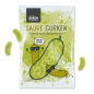 Preview: Vegane Saure Gurken Fruchtgummi 150g